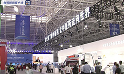 央視新聞客戶端：移動中藥房在武漢各個方艙醫院發揮了重要作用