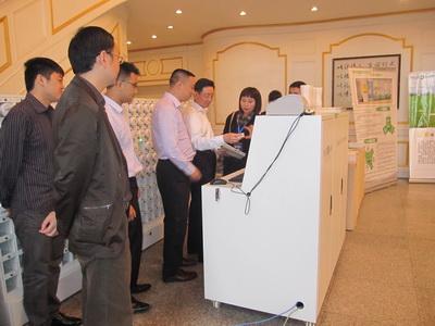國家中醫臨床研究基地開展臨床科研人員能力培訓班
